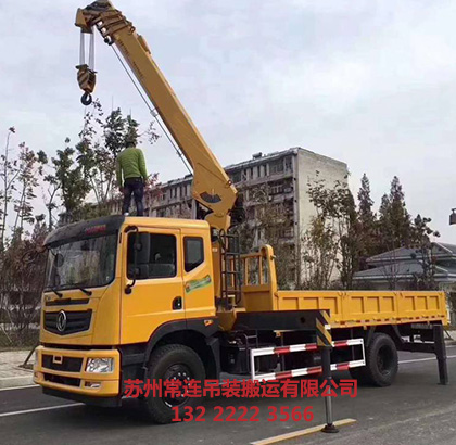 吴中大型工厂苏州设备搬运报价