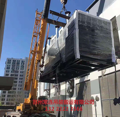 专业吊装设备搬运费用