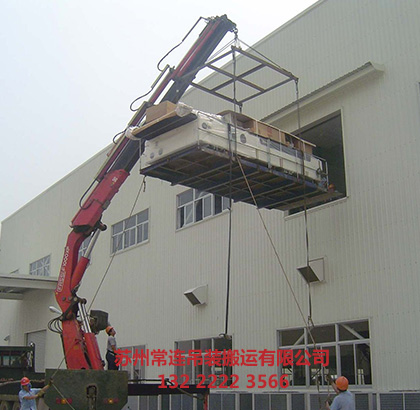 张家港专业工厂搬迁常熟设备搬运报价